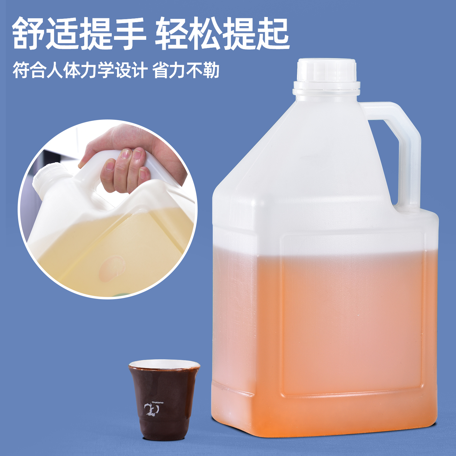 苏州酒桶