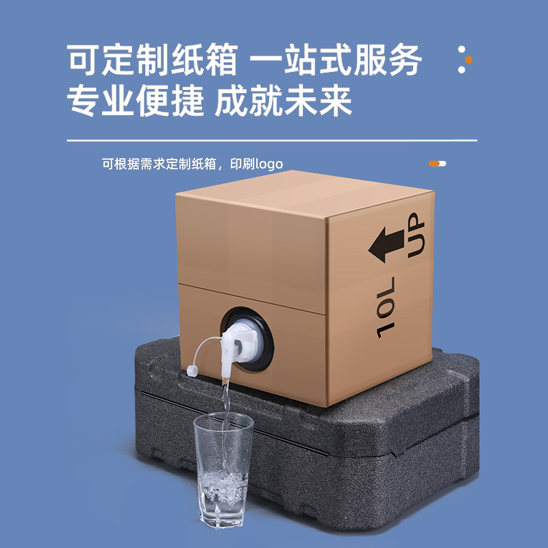 苏州软包桶